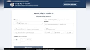 UP TGT Admit Card 2026 Today : यूपी टीजीटी एग्जाम के लिए एडमिट कार्ड जारी, ऐसे करें फटाफट डाउनलोड