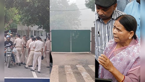 'बंगला खाली नहीं करेंगे, फोर्स बुला लो...' : राबड़ी देवी के तीखे तेवर, पटना आवास पर पहुंची पुलिस