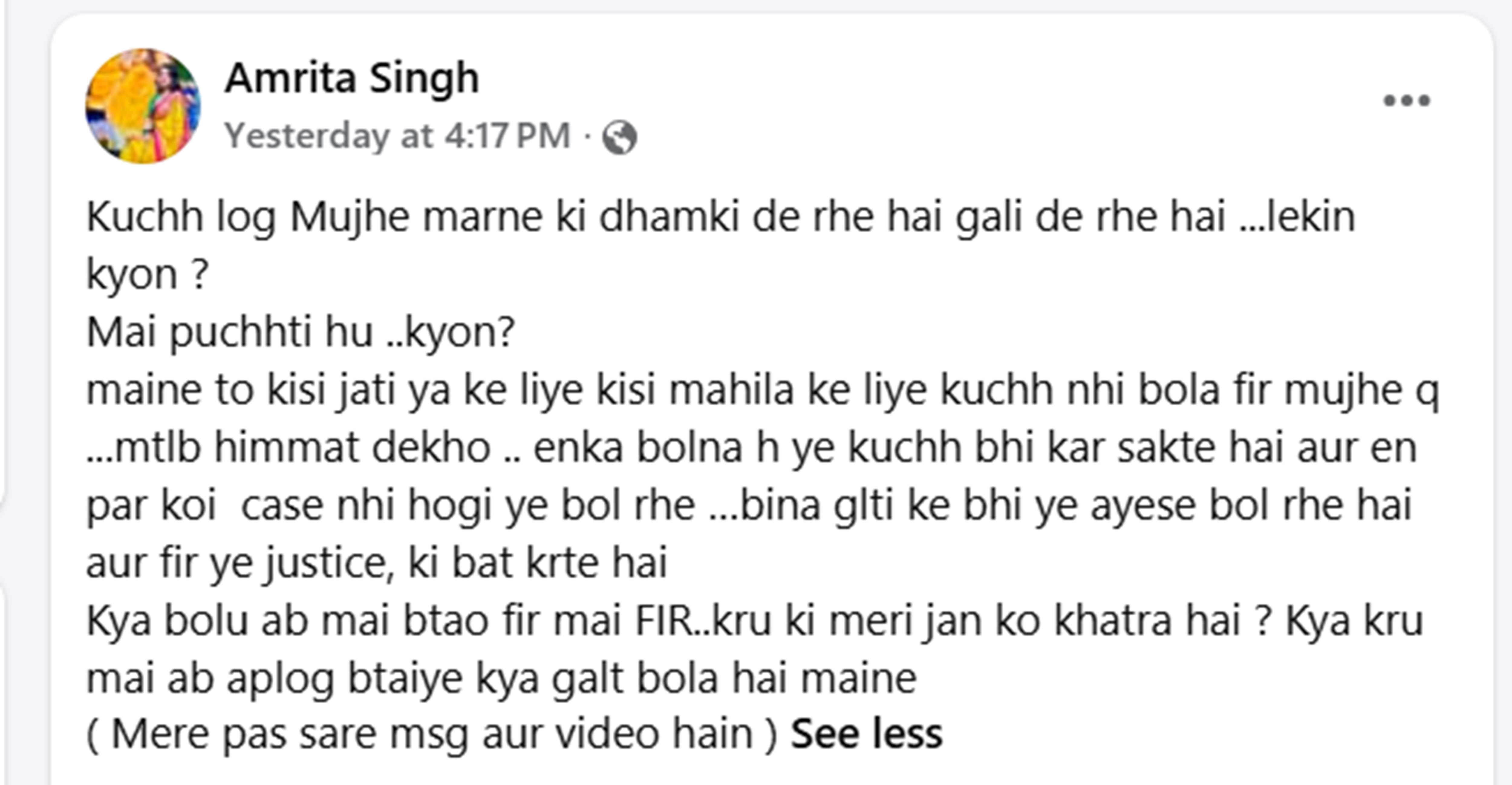Manish Patel Rewa Reel Wife amrita singh gets death threats
