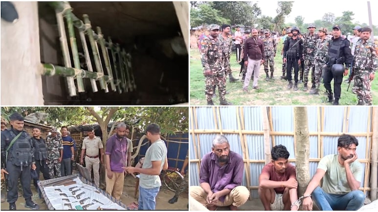 Bihar News: जमीन से 20 फीट नीचे बन रहे थे देसी कट्टे, रेड मारने कलकत्ता से बिहार आई STF; पड़ोसी बोले- ये तो पत्तल फैक्ट्री है