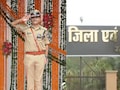 Gwalior: पूर्व SP समेत 4 पुलिसकर्मियों पर लूट-डकैती का केस दर्ज, CCTV फुटेज डिलीट होने पर कोर्ट का सख्त एक्शन, जानें मामला