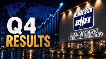 BHEL Q4 Results: Check Board Meeting Date, Dividend News, Share Price History And More