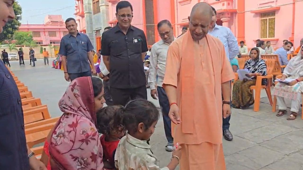 Gorakhnath Temple Janta Darshan: