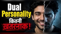 Twisha को थी Dual Personality?सास गिरिबाला सिंह के दावों से मचा हड़कंप, जानें कितनी खतरनाक है ये मेडिकल कंडीशन