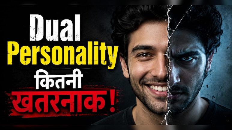 Twisha को थी Dual Personality?सास गिरिबाला सिंह के दावों से मचा हड़कंप, जानें कितनी खतरनाक है ये मेडिकल कंडीशन