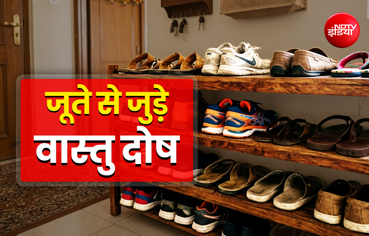 जूते-चप्पल से शनि का क्या होता है कनेक्शन? जानें इससे कैसे बनता और बिगड़ता है आपका भाग्य