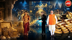 India Hidden Gold Wealth: भारत के घरों और मंदिरों में कितना सोना? कई देशों की GDP को मात दे देगा भारत!