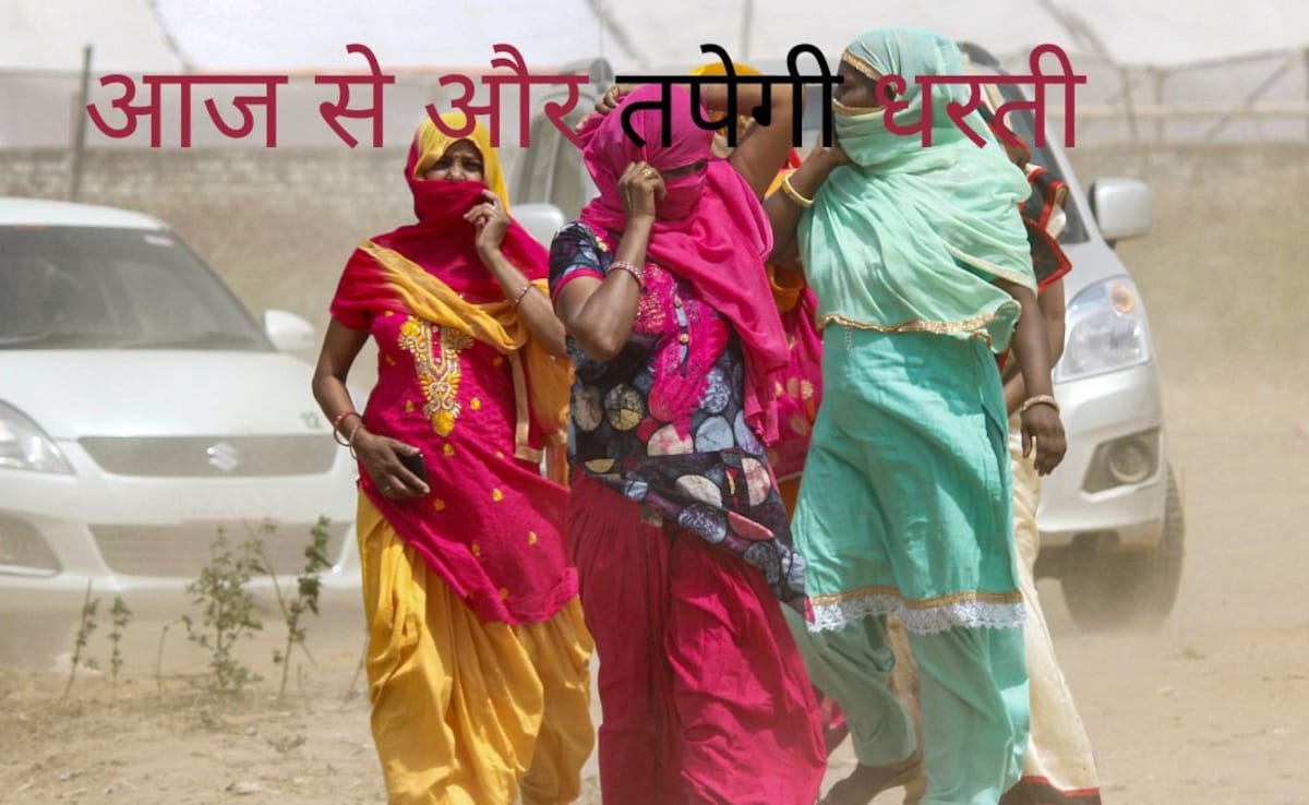 Story image