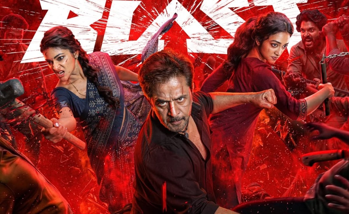 Blast Box Office Collection Day 2: ना प्रमोशन, ना कोई खबर, 63 साल के हीरो की फिल्म का बॉक्स ऑफिस पर ब्लास्ट, दो दिन में खूब की कमाई!