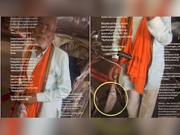 'बीमार हूं बेटा&hellip;' हाथ में यूरिन बैग लेकर रिक्शा चलाता दिखा बुजुर्ग, वायरल वीडियो देख छलके लोगों के आंसू