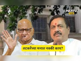 NCP News: राजकारणातील मोठी बातमी! सुनिल तटकरे नाराज? घेतली शरद पवारांची भेट,चर्चा काय घडली?