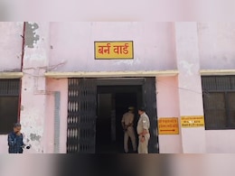 एकतरफा प्यार में सनकी युवक ने सोते हुए परिवार पर डाला तेजाब, शादीशुदा से करना चाहता था लव मैर&zwj;िज