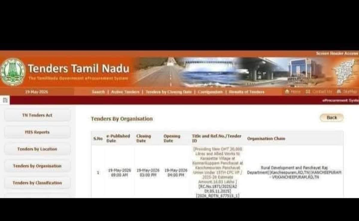 A screenshot of the scrapped tenders details A screenshot of the scrapped tenders details