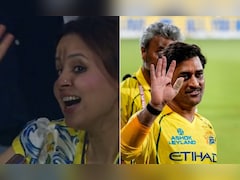 IPL 2026: धोनी को पीली जर्सी में देख भावुक हुईं साक्षी! चेपॉक के 'लैप ऑफ ऑनर' के दौरान कैमरे में कैद हुआ रिएक्शन वायरल