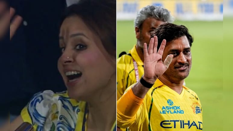 CSK vs SRH: चेपॉक के 'लैप ऑफ ऑनर' के दौरान धोनी को पीली जर्सी में देख भावुक हुए फैंस, पत्नी साक्षी का रिएक्शन वायरल
