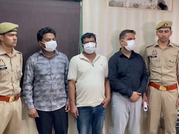 NOIDA Tourism Scam: नोएडा में टूर पैकेज के नाम पर फर्जी MOU और मंत्रालय की ID Card के जरिए की करोड़ों की ठगी, अब 3 आरोपी चढ़े हत्थे