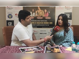 Bhopal News: 24 मई को होगा 'ग्रैंड बिजनेस अचीवर्स अवार्ड्स 2026' एक्ट्रेस मौनी रॉय होंगी शामिल