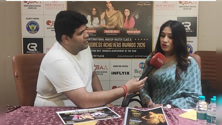 Bhopal News: 24 मई को होगा 'ग्रैंड बिजनेस अचीवर्स अवार्ड्स 2026' एक्ट्रेस मौनी रॉय होंगी शामिल