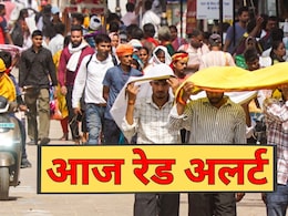 Today Weather: दिल्ली 47, बांदा 48 डिग्री, UP, पंजाब समेत आज देश के 8 राज्यों में लू का अलर्ट,  कहर ढाएगा आज का मौसम