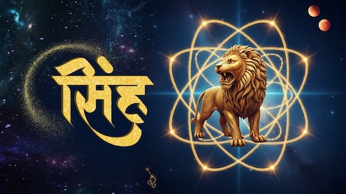 Leo Horoscope 24 June 2026: सिंह राशि वालों को सहयोग और संपर्कों से मिलेगा फायदा