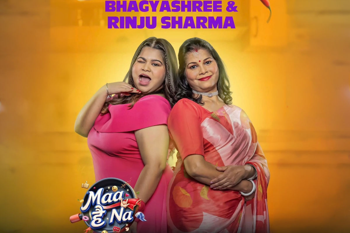 Bhagyashree Sharma Makes Reality Debut with 'Maa Hai Na' on ZEE5