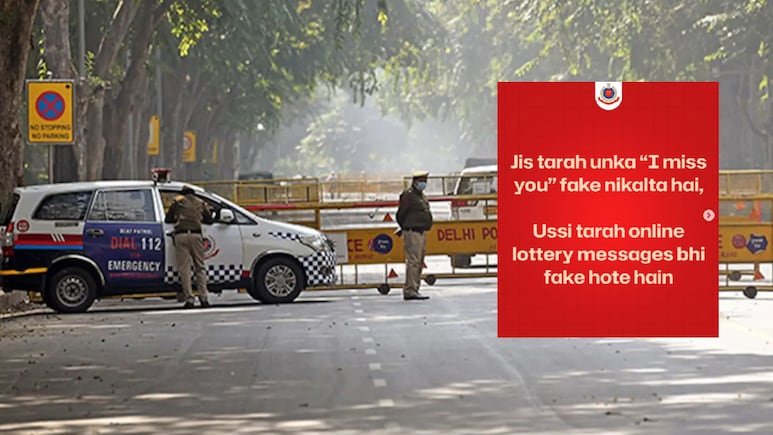 'आई मिस यू' से लेकर 'लेफ्ट ऑन सीन' तक... दिल्ली पुलिस ने शायरी से सिखाया साइबर सेफ्टी का पाठ