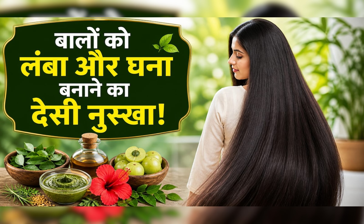बालों की ग्रोथ के लिए मार्केट के महंगे हेयर स्प्रे जाएंगे भूल, अगर एक बार घर पर बने इस Hair Spray को कर लिया ट्राई