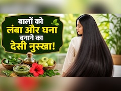 बालों की ग्रोथ के लिए मार्केट के महंगे हेयर स्प्रे जाएंगे भूल, अगर एक बार घर पर बने इस Hair Spray को कर लिया ट्राई