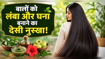 बालों की ग्रोथ के लिए मार्केट के महंगे हेयर स्प्रे जाएंगे भूल, अगर एक बार घर पर बने इस Hair Spray को कर लिया..