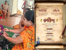 'शादी गहनों से नहीं, रिश्तों से होती...' बेटी की शादी, पर नहीं खरीदा सोना! PM मोदी की अपील का नासिक के इस परिवार में दिखा असर