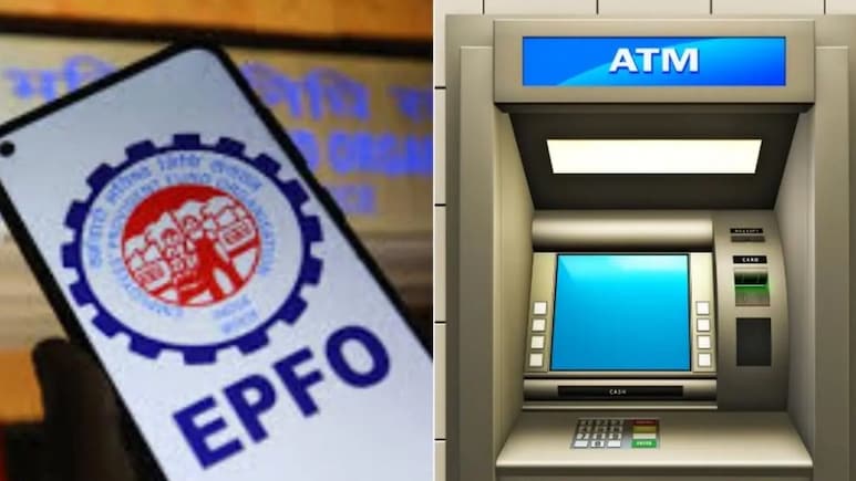 EPFO 3.0: अब आप ATM से PF का पैसा निकाल सकेंगे! तारीख को लेकर आया बड़ा अपडेट, जानिए यहां