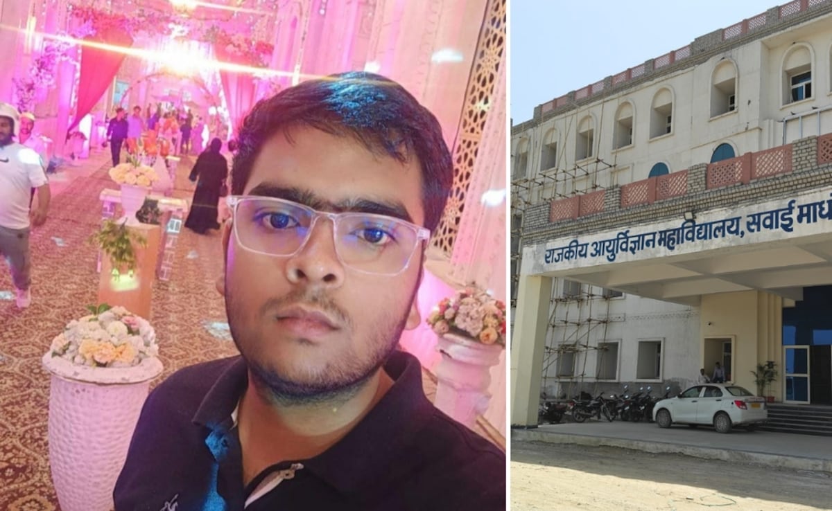 NEET Exam Paper Leak: पढ़ाई में एवरेज,  NEET में किया कमाल; राजस्थान के एक ही परिवार के 5 बच्चे CBI रडार पर