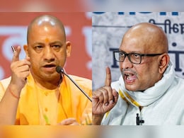 पीएम मोदी को अजय राय ने दी गाली.. CM योगी ने जमकर सुनाया, कहा- कुसंस्कारी