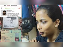 मनोज निकला 'नूर आलम'&hellip; प्रेम विवाह के बाद सामने आई पति की सच्चाई, फिर जबरन धर्मांतरण के लिए मारपीट