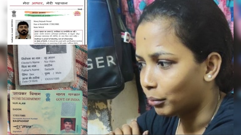 मनोज निकला 'नूर आलम'&hellip; प्रेम विवाह के बाद सामने आई पति की सच्चाई, फिर जबरन धर्मांतरण के लिए मारपीट