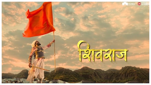 Raja Shivaji Box Office Collection Day 8: Riteish Deshmukh Film Enters Second Week &mdash; Collects This Amount