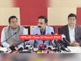 HPBoSE 2026 Result: Anmol Tops Class 10 Board Exam, Second Opportunity In June To Improve Score