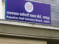 CET 2026 पर संशय हुआ खत्म, चयन बोर्ड अध्यक्ष ने बताया कब होगी परीक्षा; 19 भर्तियों का खुलेगा रास्ता