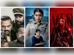 Malayalam, Tamil, Telugu OTT Releases This Week: From Exam To Oru Durooha Saahacharyathil — Here's What To Watch