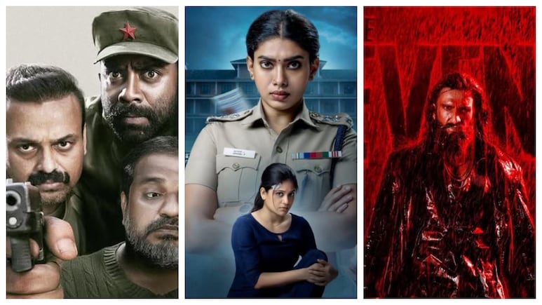 Malayalam, Tamil, Telugu OTT Releases This Week: From Exam To Oru Durooha Saahacharyathil &mdash; Here's What To Watch