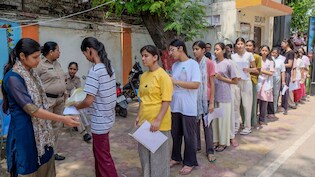 NEET परीक्षा अगले साल से ऑनलाइन होगी, शिक्षा मंत्री धर्मेंद्र प्रधान ने किया ऐलान