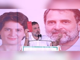 राहुल गांधी ने पीएम, गृहमंत्री को कह दिया गद्दार, बिगड़े बोल पर बीजेपी का जवाब-अर्बन नक्सली हैं कांग्रेस नेता