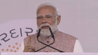 अभी न खरीदें सोना, पेट्रोल-डीजल का कम करें इस्तेमाल... 24 घंटे में पीएम मोदी की दूसरी बार अपील