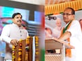 पीएम ग्राम सड़क योजना फेज-4:&nbsp;सीहोर को बड़ी सौगात, 165 करोड़ की लागत से बनेंगी 81 नई सड़कें,&nbsp;84 बसाहटों को मिलेगा लाभ