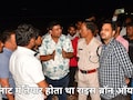 बॉयलर फटने से सॉल्वेंट प्लांट में भीषण आग, एक कर्मचारी जिंदा जला, बुरी तरह झुलसे 5 मजदूर