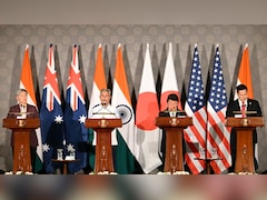 ईरान युद्ध से इंडो-पैसिफिक की सप्लाई चेन पर हुआ असर, तो होर्मुज पर QUAD ने खींच दी लकीर; बैठक से क्या निकला?