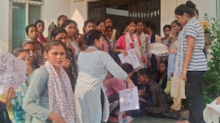 Bihar: सरकारी ANM गर्ल्स हॉस्टल की रूह कंपा देने वाली दास्तां, लड़कियां बेहोश... खाना नहीं मिलती है गालियां