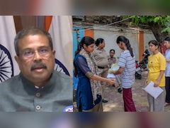 कब तक आएगा एडमिट कार्ड, कैसे रिफंड होगी फीस? NEET छात्रों के लिए शिक्षा मंत्री ने किए ये बड़े ऐलान