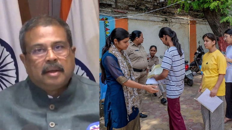 कब तक आएगा एडमिट कार्ड, कैसे रिफंड होगी फीस? NEET छात्रों के लिए शिक्षा मंत्री ने किए ये बड़े ऐलान