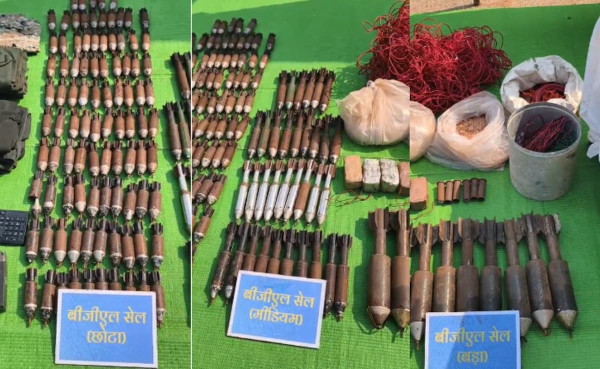 Chhattisgarh: Joint Forces Seize ₹1.01 Crore and AK-47s Under Maad Bachao Abhiyan. Chhattisgarh: Joint Forces Seize ₹1.01 Crore and AK-47s Under Maad Bachao Abhiyan.
